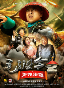 久久本道综合色狠狠五月